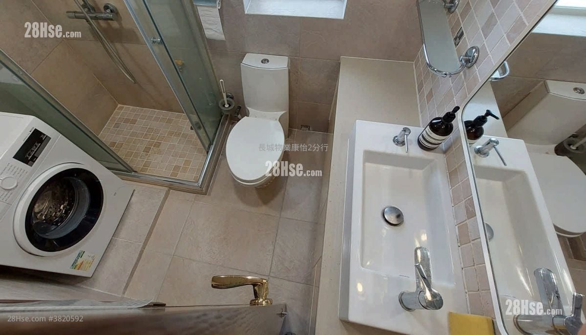 Nan Fung Sun Chuen Rental 2 Bedrooms , 1 Bathroom 391 ft²