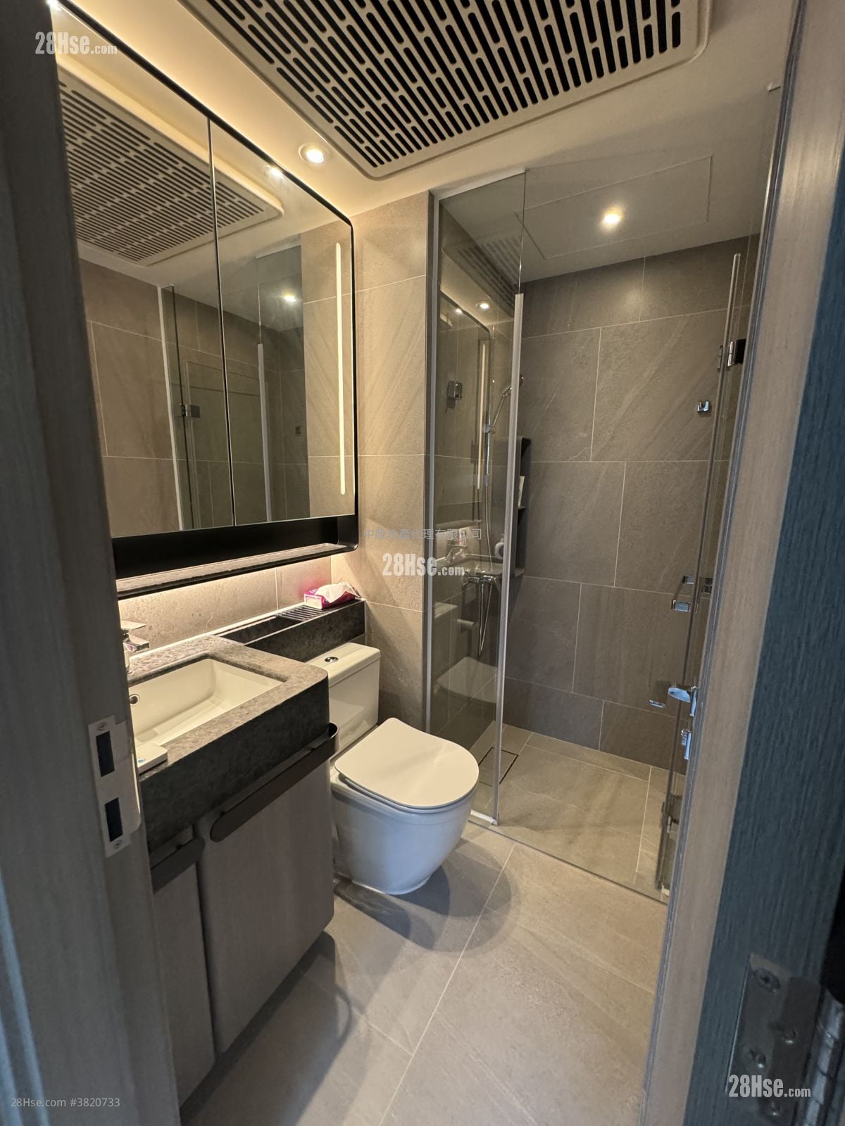 Novo Land 售盤 2 房 431 平方呎