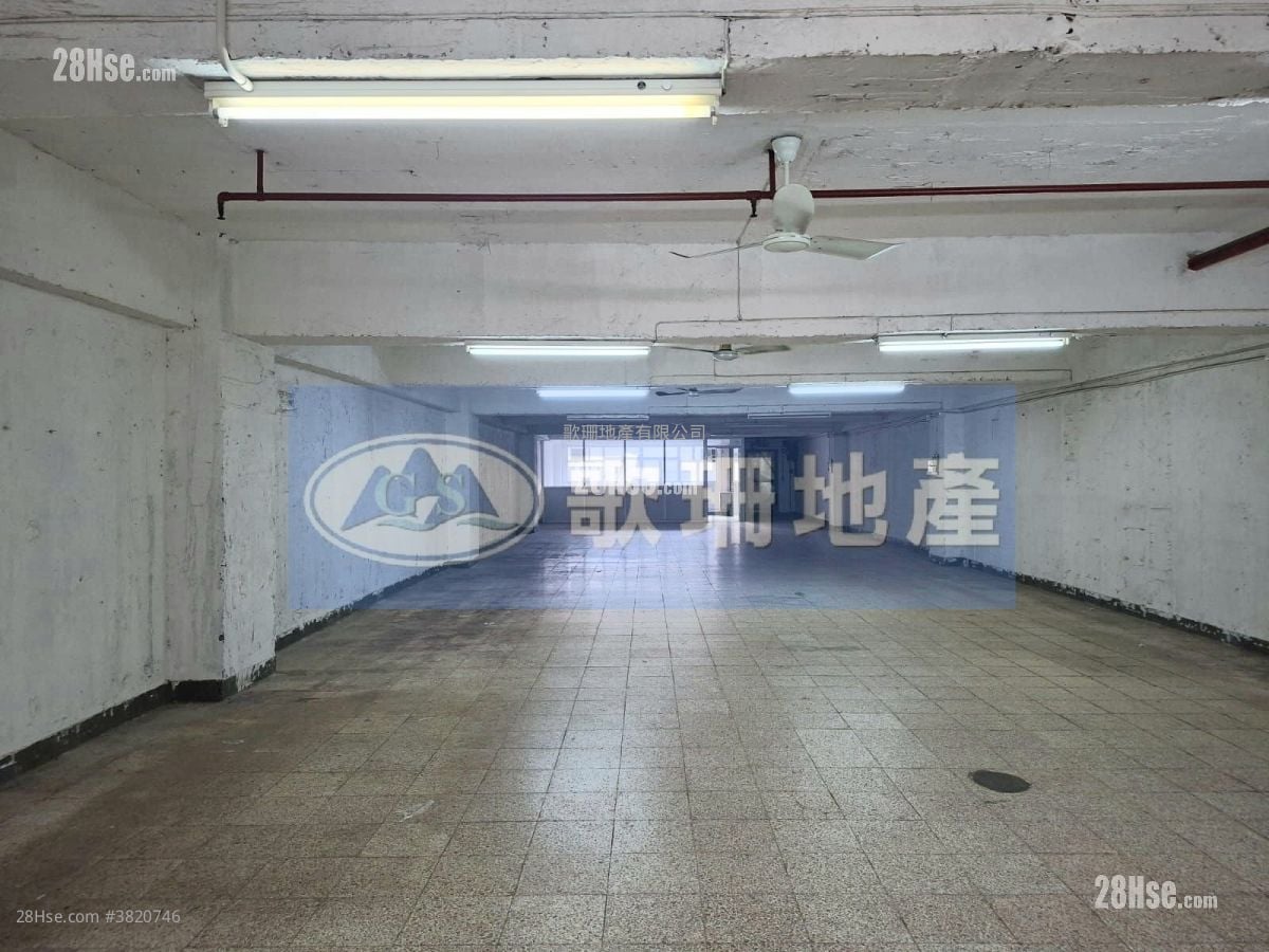 Tsuen Tung Factory Building Rental