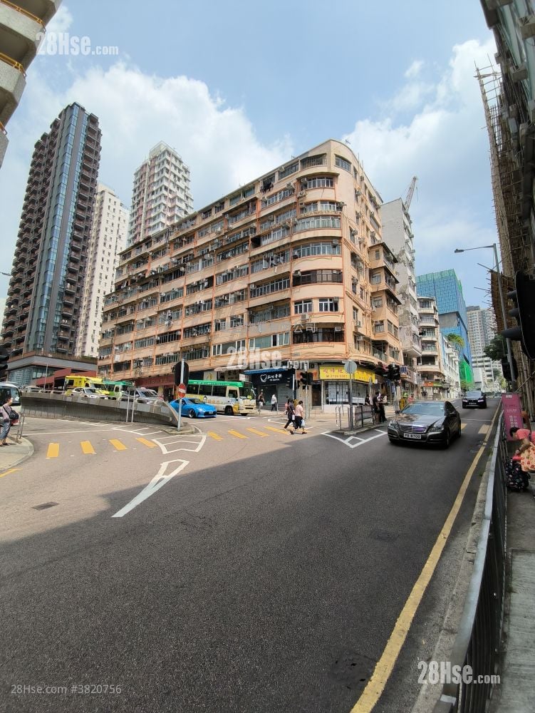 Fung Wong Building Sell 3 Bedrooms , 1 Bathroom 538 ft²
