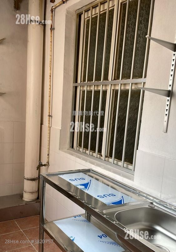 Ka Wo Building Sell 2 Bedrooms 348 ft²