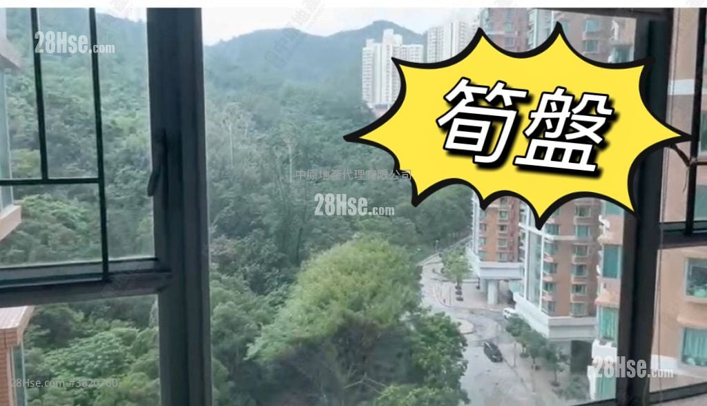 Ocean Shores Sell 3 Bedrooms 664 ft²