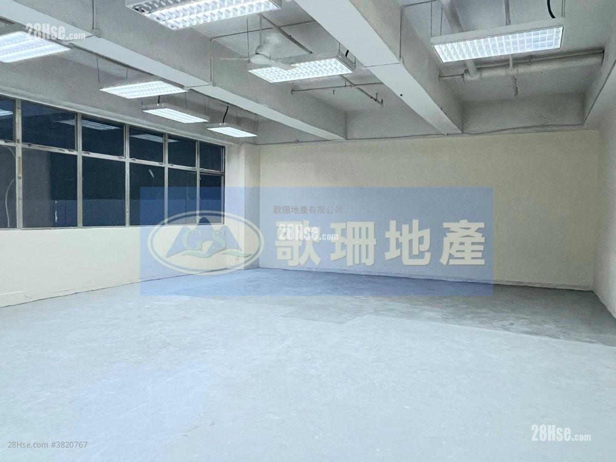 Ew International Tower Rental