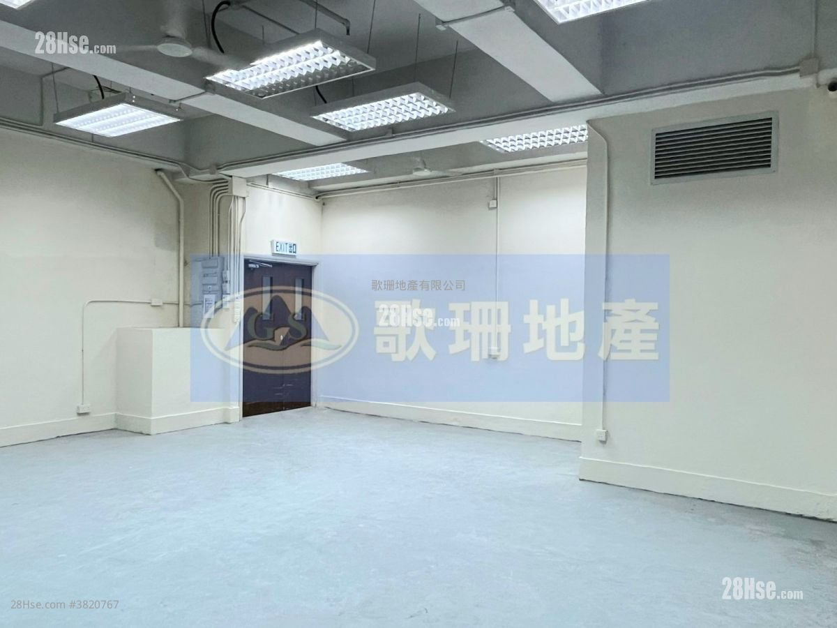 Ew International Tower Rental