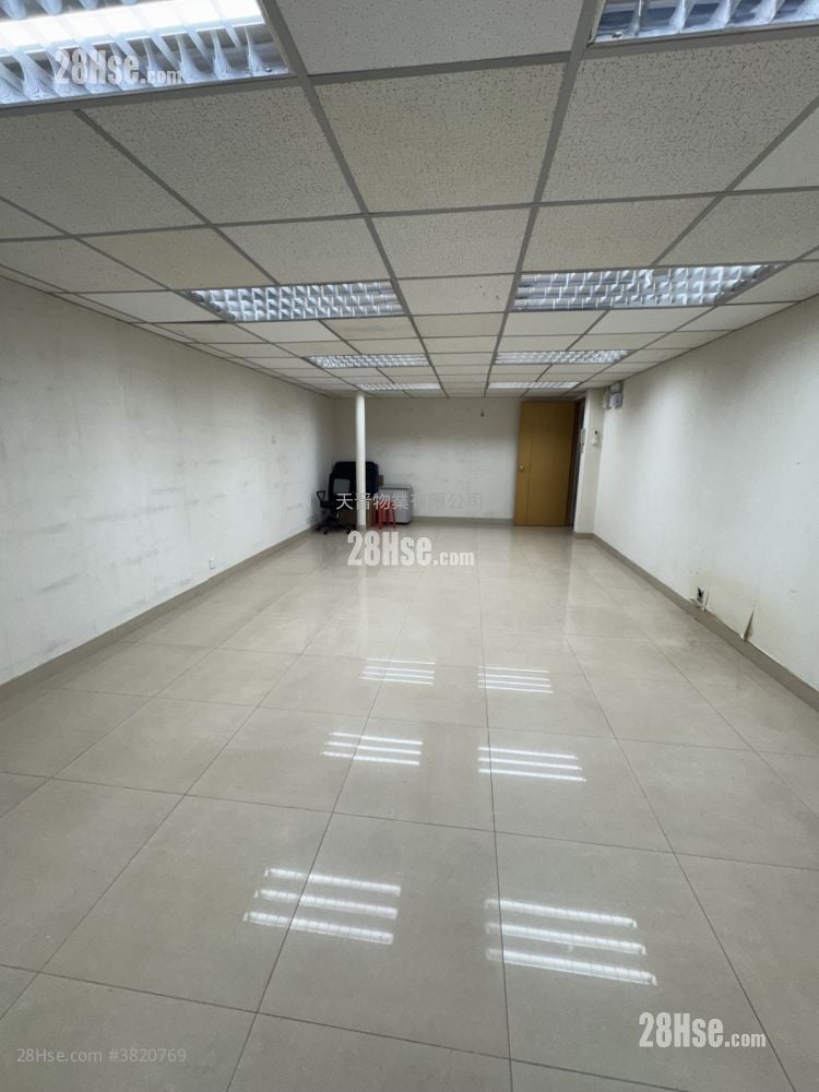 Eldex Industrial Building Rental Studio