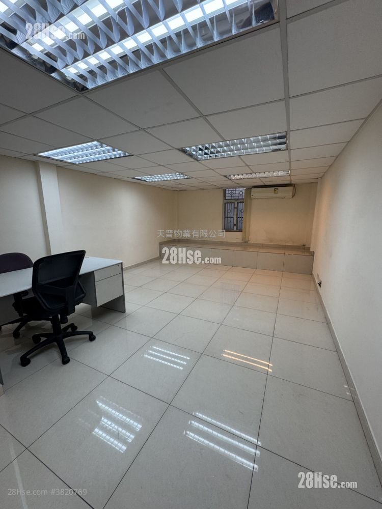 Eldex Industrial Building Rental Studio