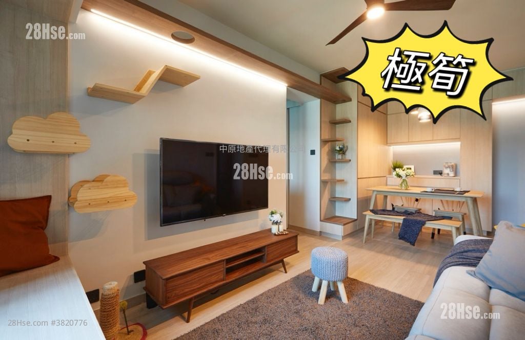 维景湾畔 售盘 2 房 , 1 浴室 496 平方尺