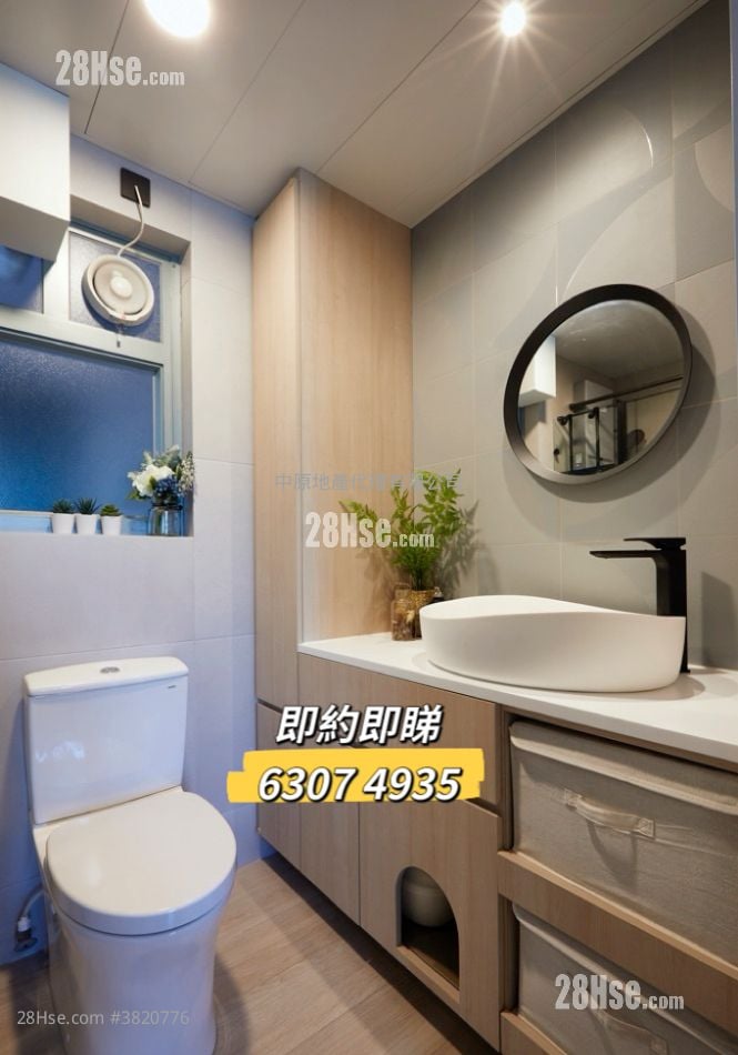 维景湾畔 售盘 2 房 , 1 浴室 496 平方尺