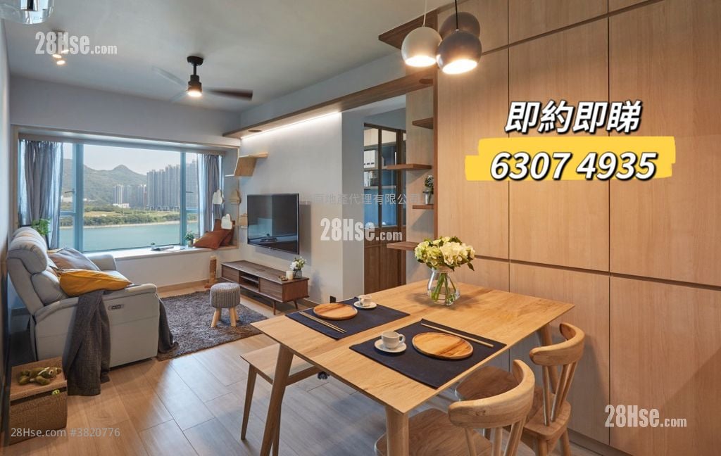 维景湾畔 售盘 2 房 , 1 浴室 496 平方尺