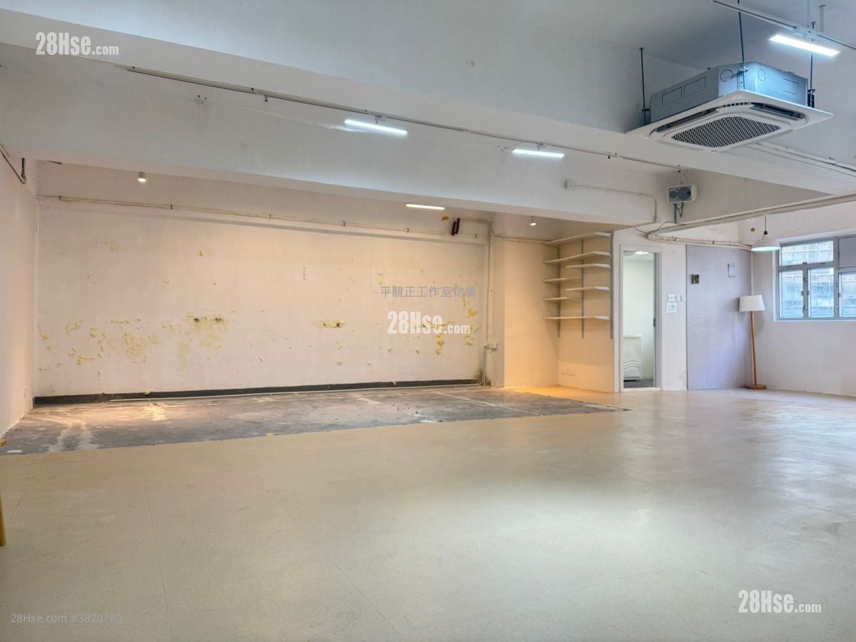 金基工業大廈 租盤