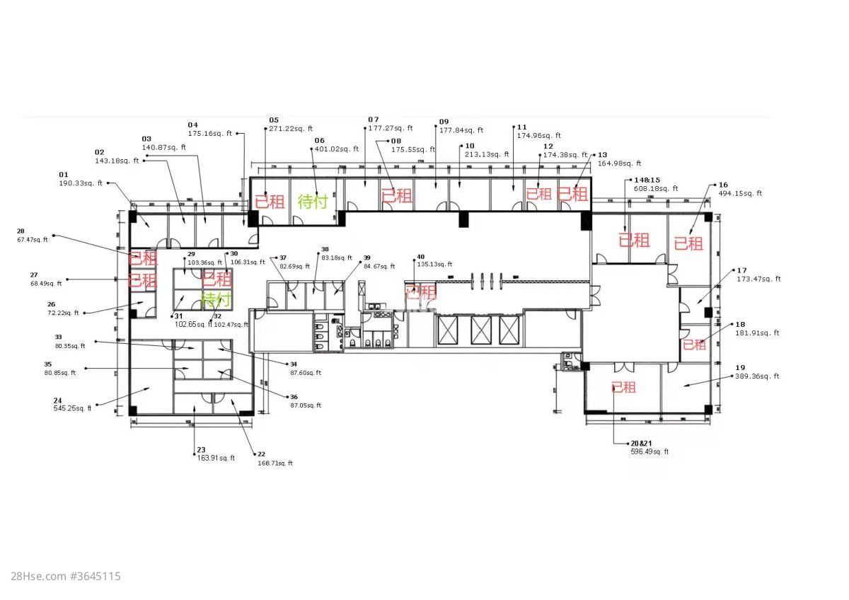 Egl Tower Rental Studio , 3 Toilets