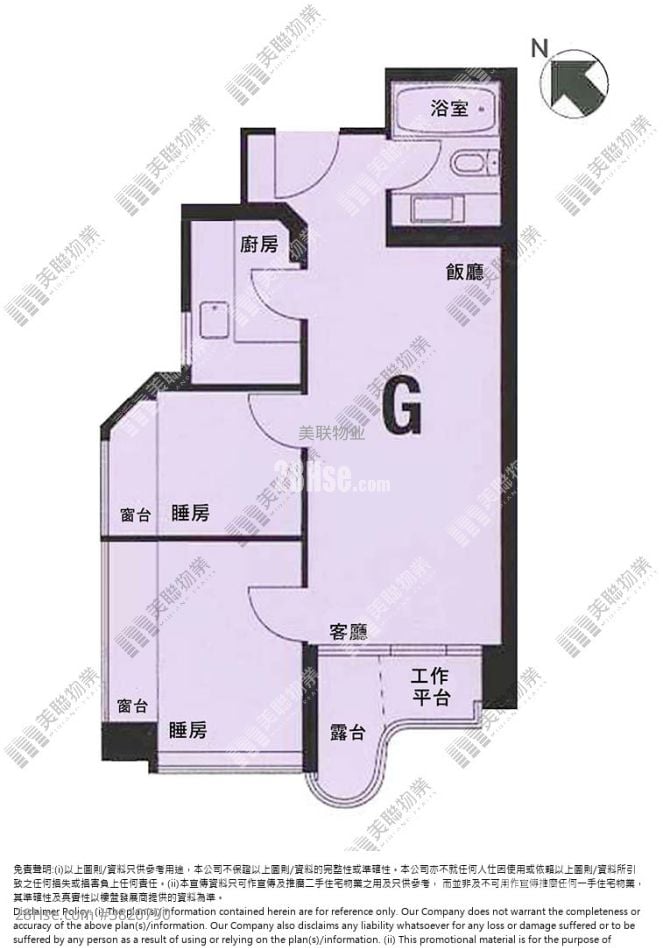 栢慧豪园 租盘 2 房 510 平方尺