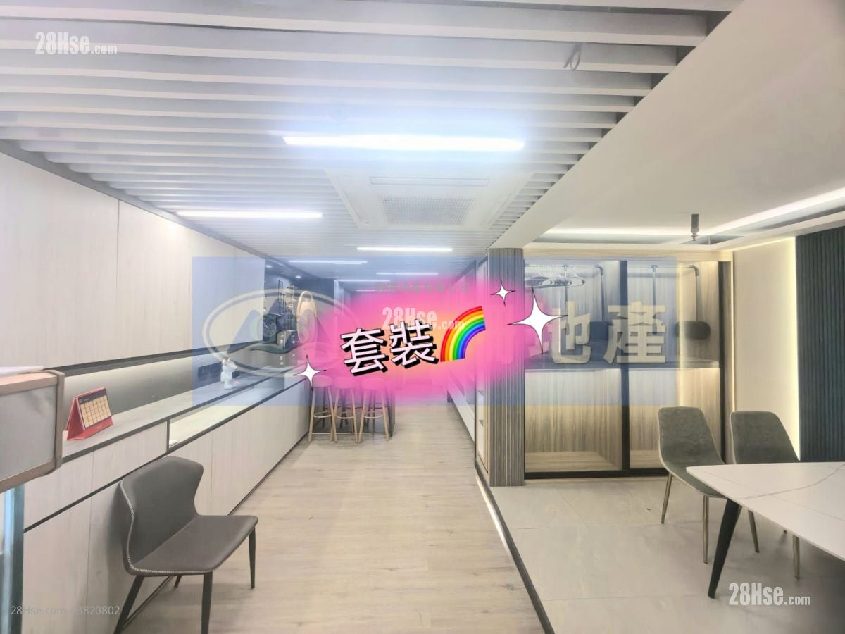 龙力工业大厦 租盘