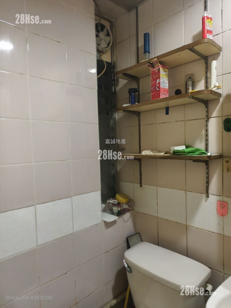 Ying Fuk Court Sell 2 Bedrooms , 1 Bathroom 407 ft²