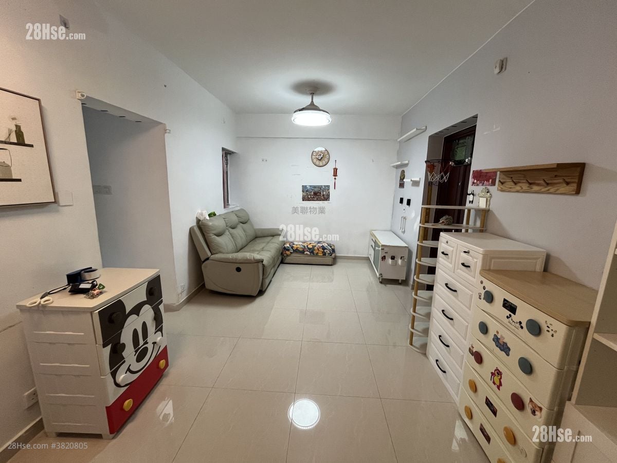 家興大廈 售盤 2 房 , 1 浴室 439 平方呎