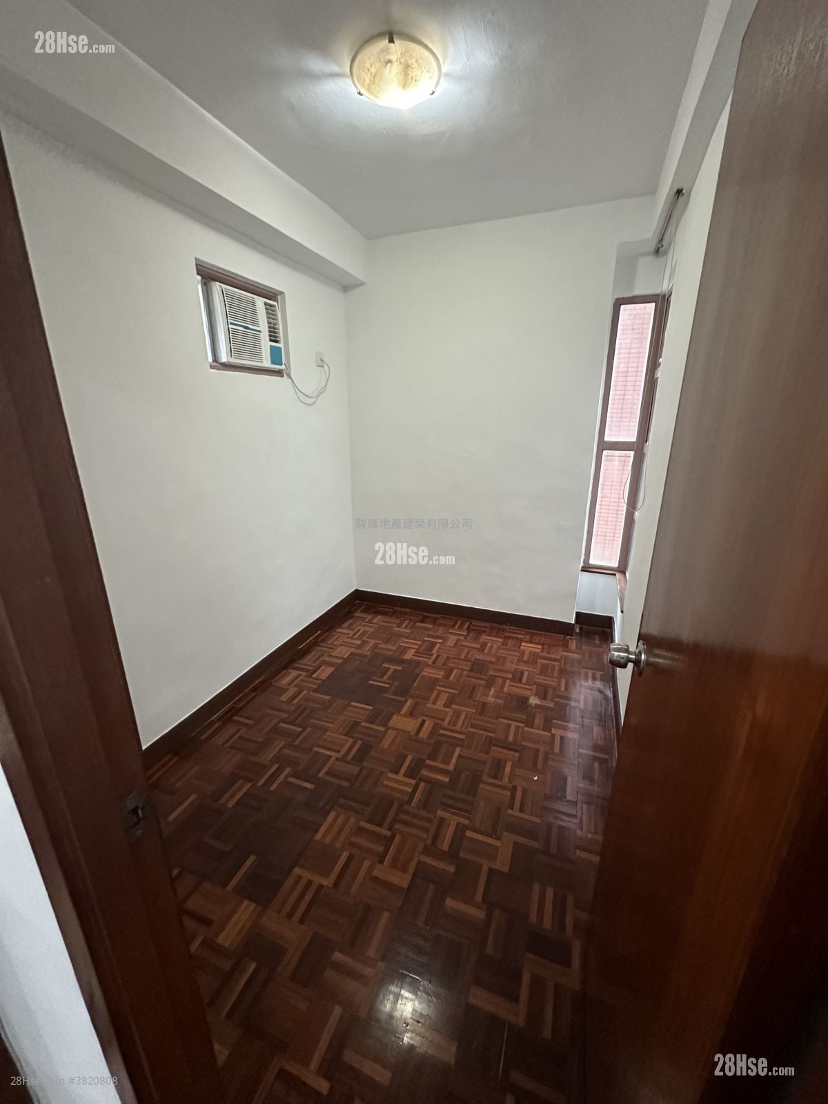 安蘭閣 租盤 2 房 , 1 浴室 287 平方呎