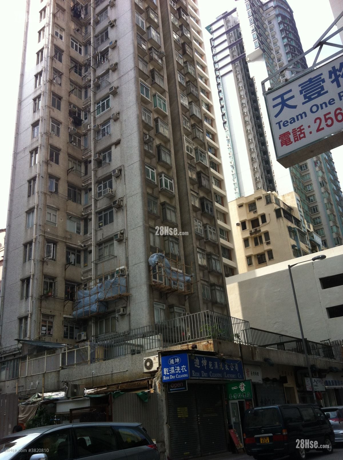 得发大厦 租盘 2 房 , 1 浴室 259 平方尺