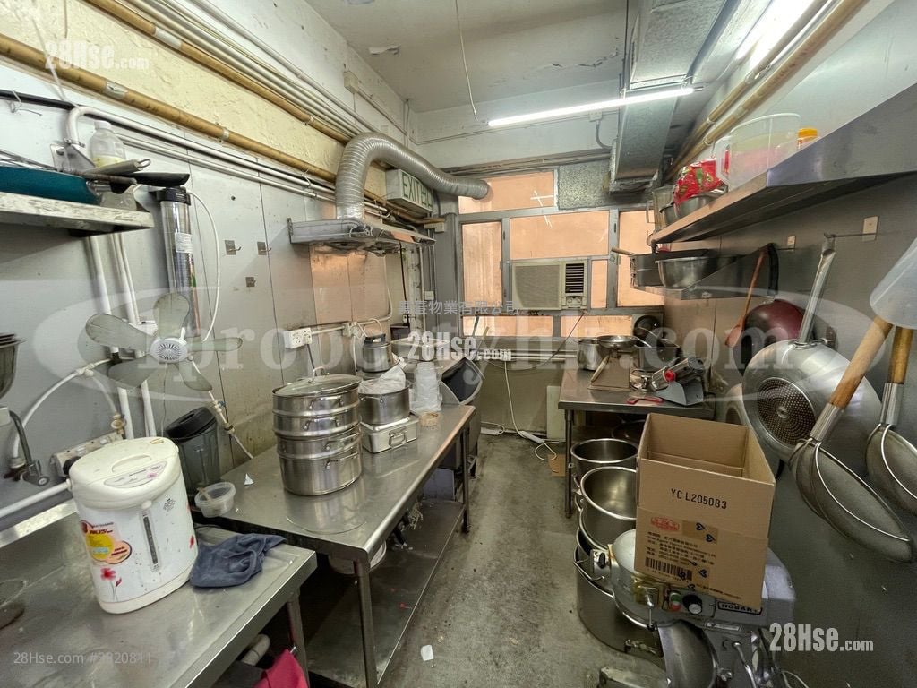 致樂工業大廈 租盤