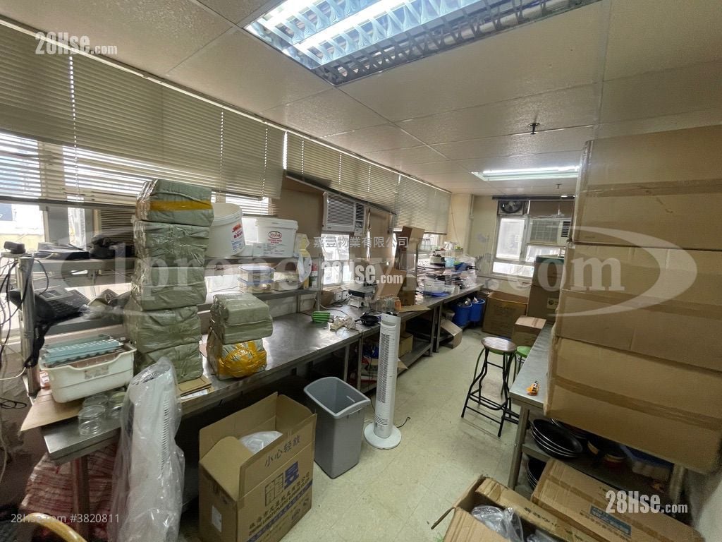 致樂工業大廈 租盤