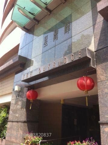 星灣峰 售盤 593 平方呎