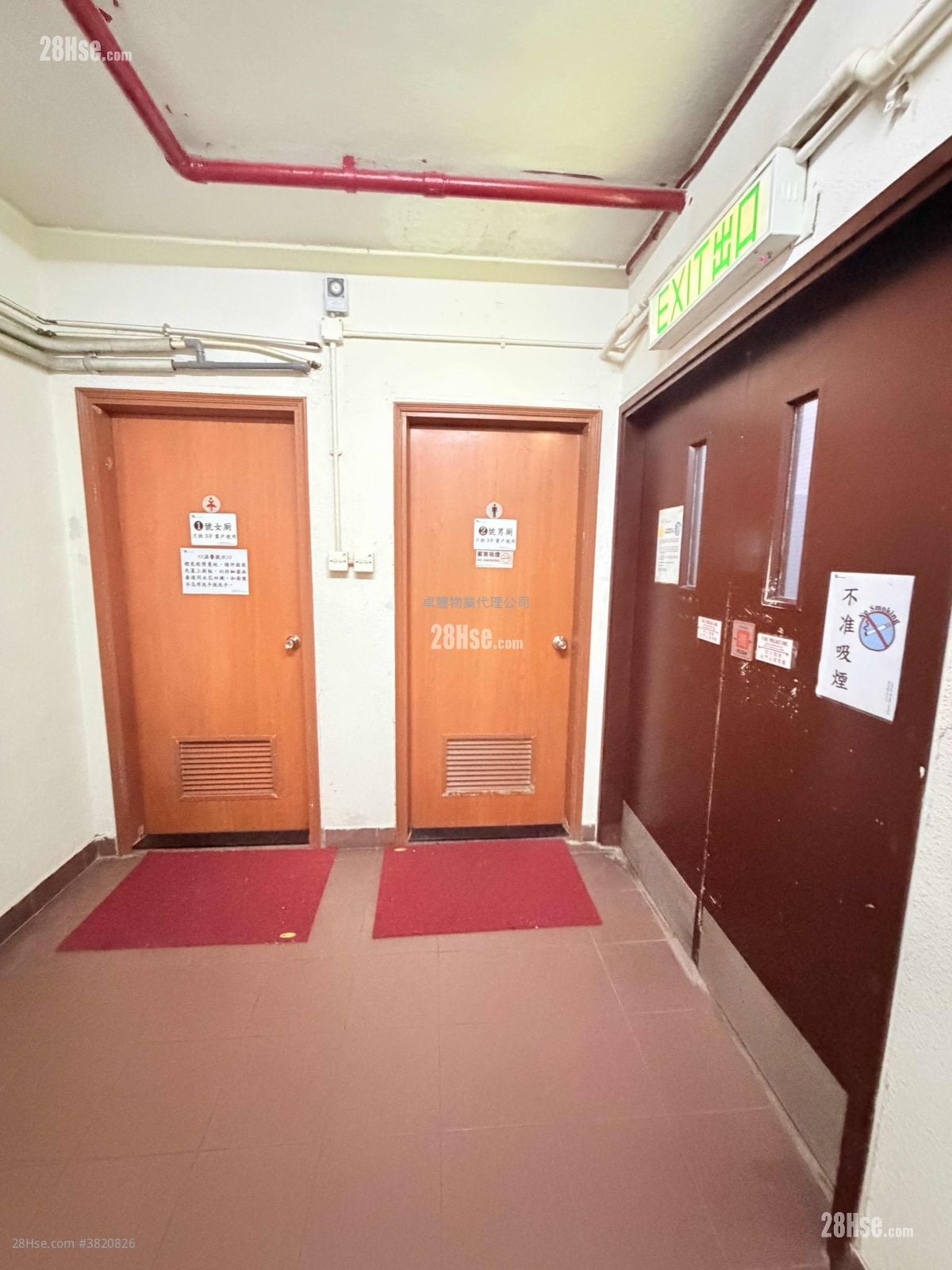 香港纱厂工业大厦6期 租盘 4 房 1,750 平方尺