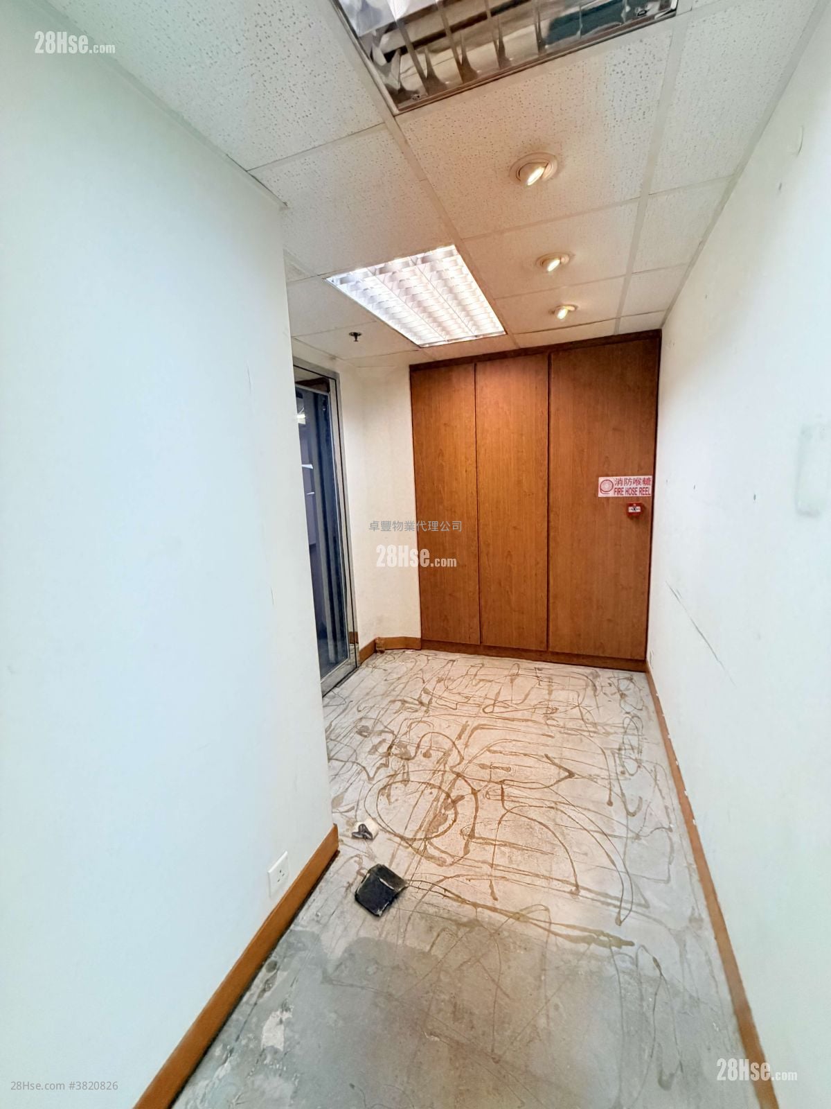 香港纱厂工业大厦6期 租盘 4 房 1,750 平方尺