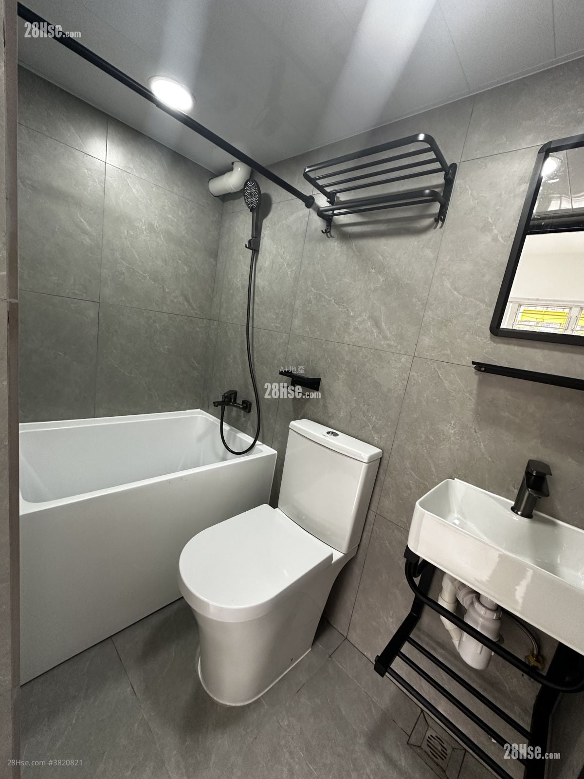 康強洋樓 租盤 1 房 , 1 浴室 150 平方呎