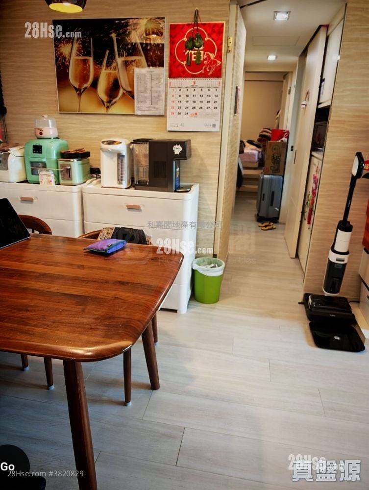 牵晴间 售盘 2 房 , 2 浴室 556 平方尺