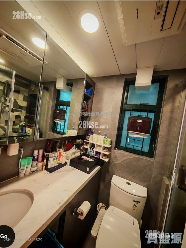 牵晴间 售盘 2 房 , 2 浴室 556 平方尺