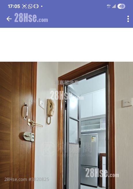 德福花園 售盤 2 房 494 平方呎