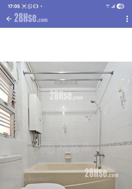 德福花園 售盤 2 房 494 平方呎