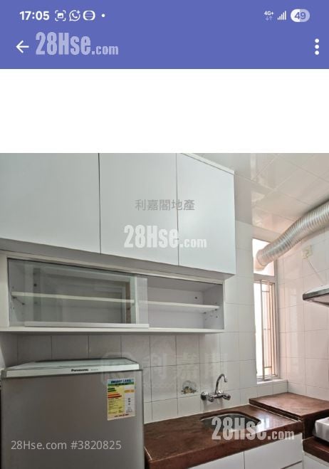 德福花園 售盤 2 房 494 平方呎