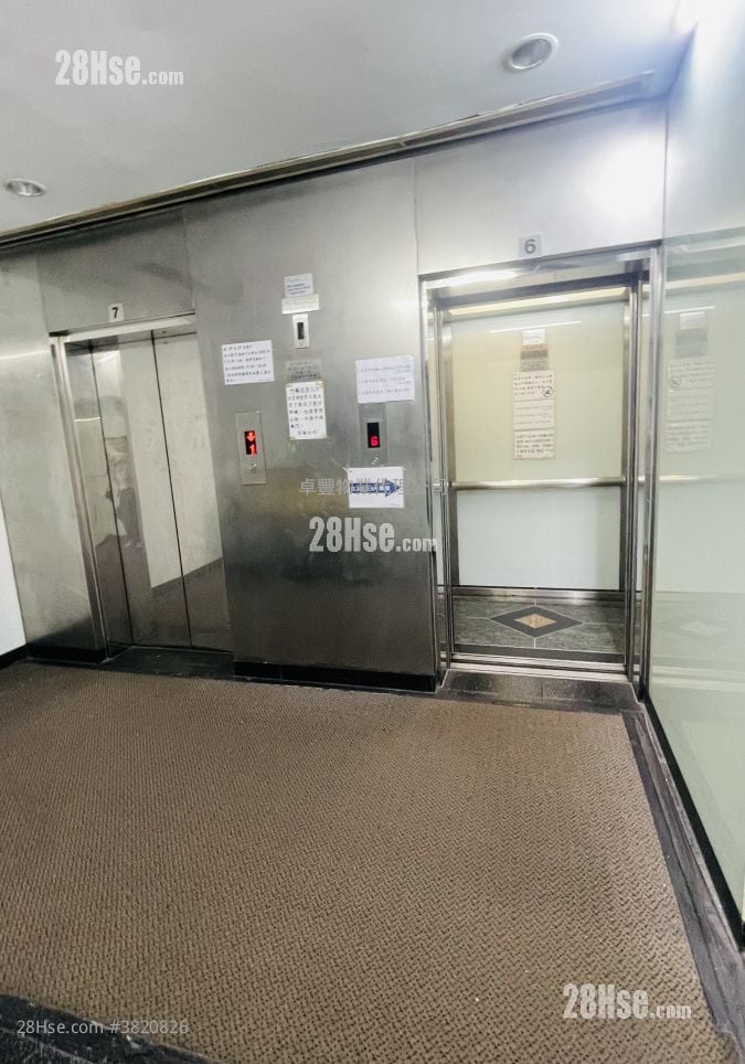 香港纱厂工业大厦6期 租盘 4 房 1,750 平方尺