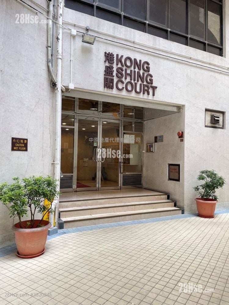 香港仔中心 售盤 2 房 , 1 浴室 448 平方呎