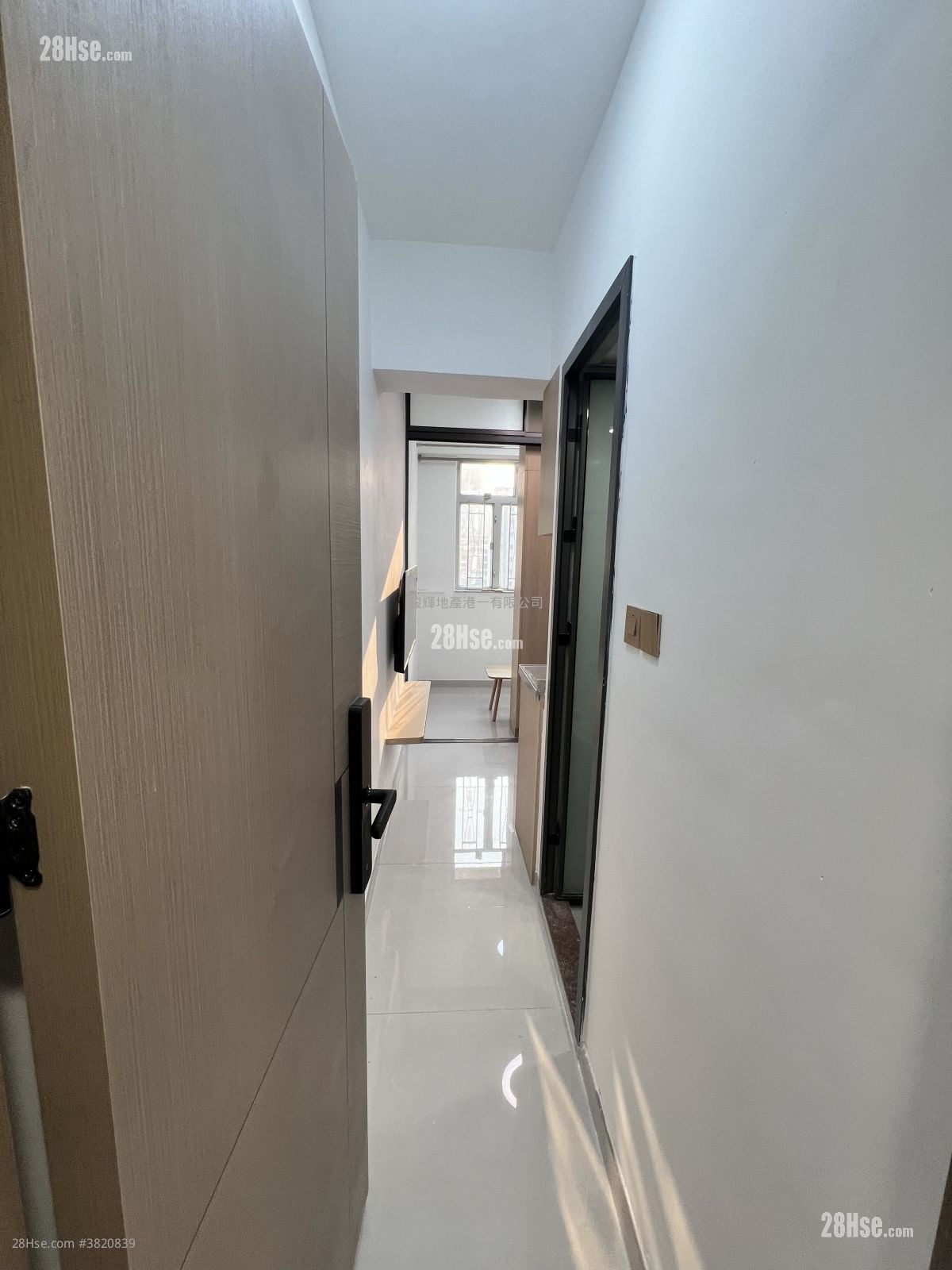 利华大楼 租盘 160 平方尺