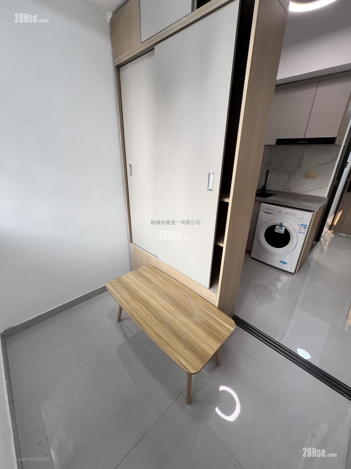 利华大楼 租盘 160 平方尺