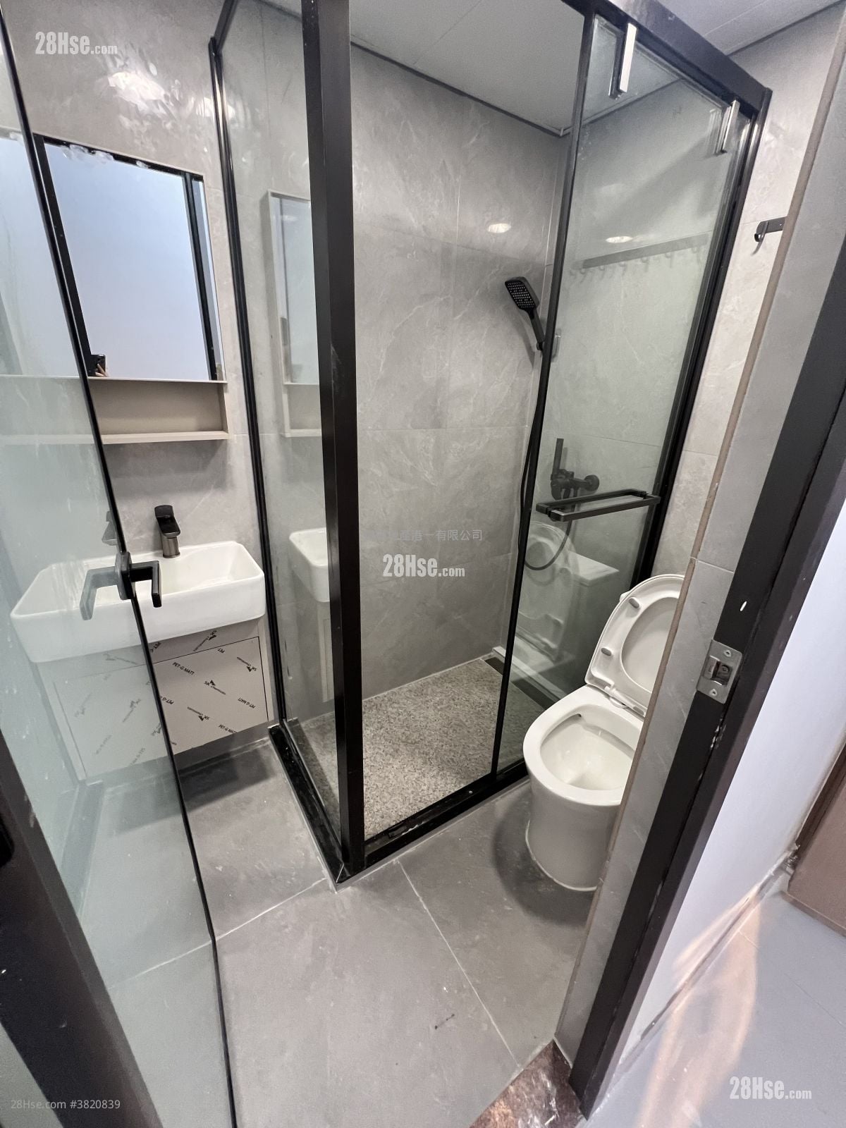 利华大楼 租盘 160 平方尺