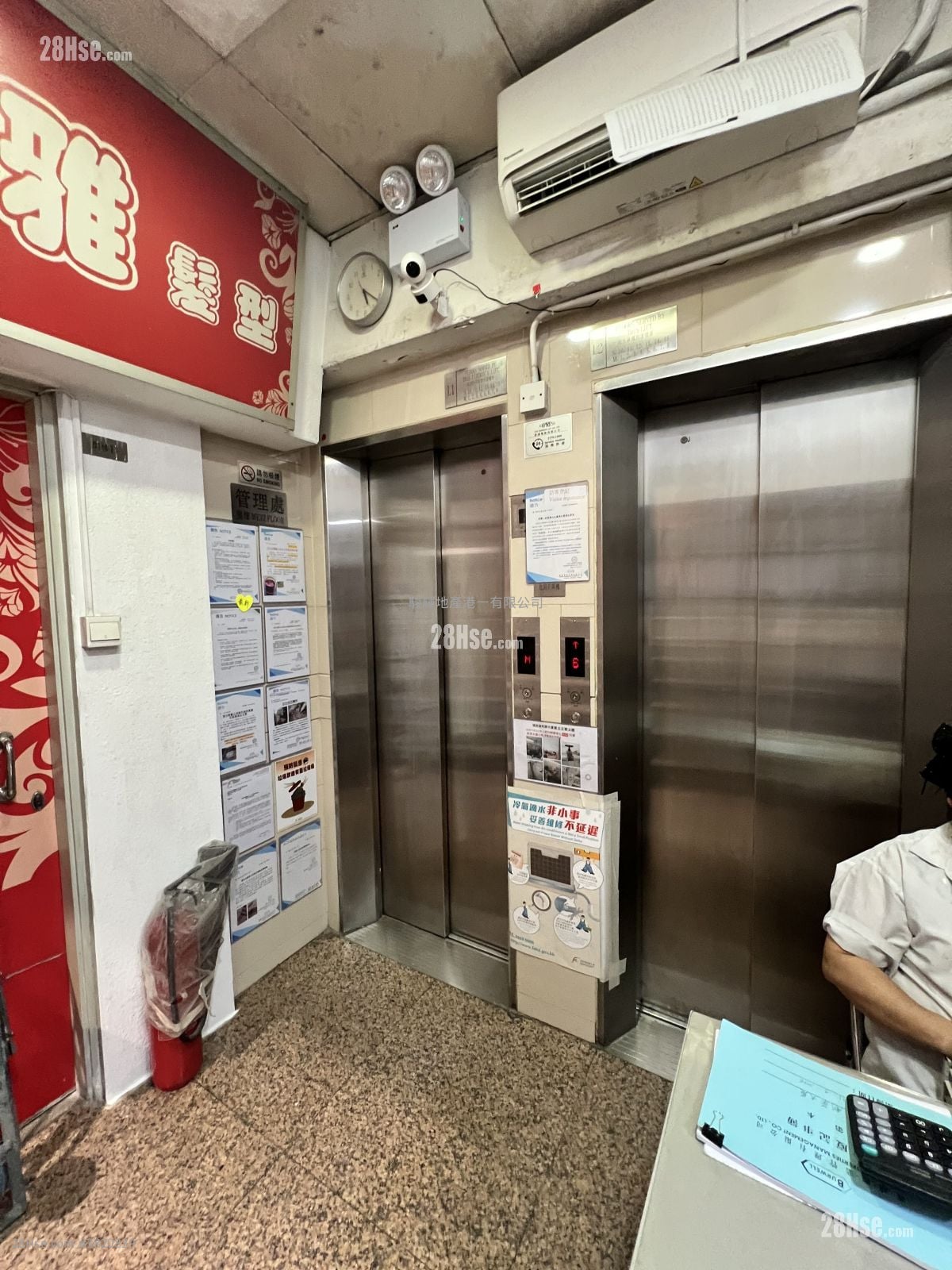 利华大楼 租盘 160 平方尺