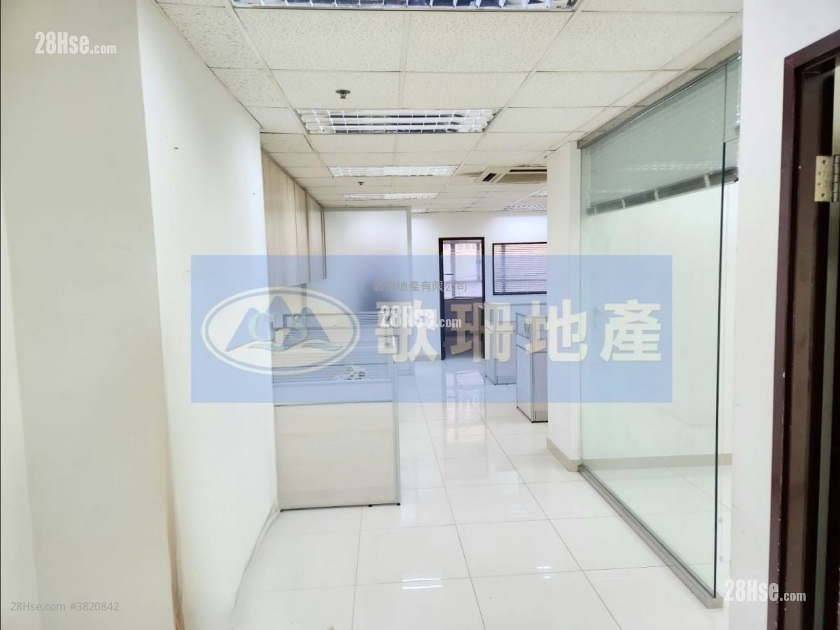 Hi-Tech Industrial Centre Rental