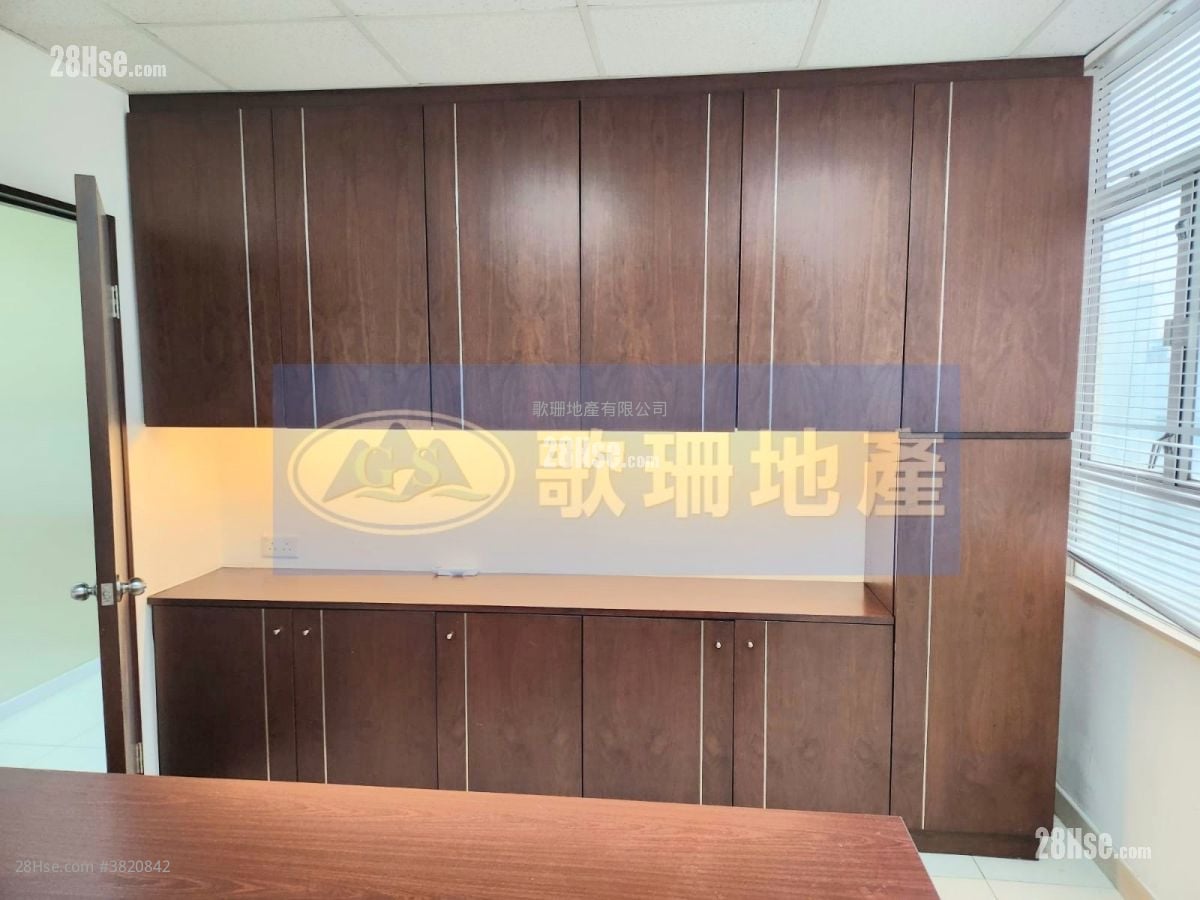 Hi-Tech Industrial Centre Rental