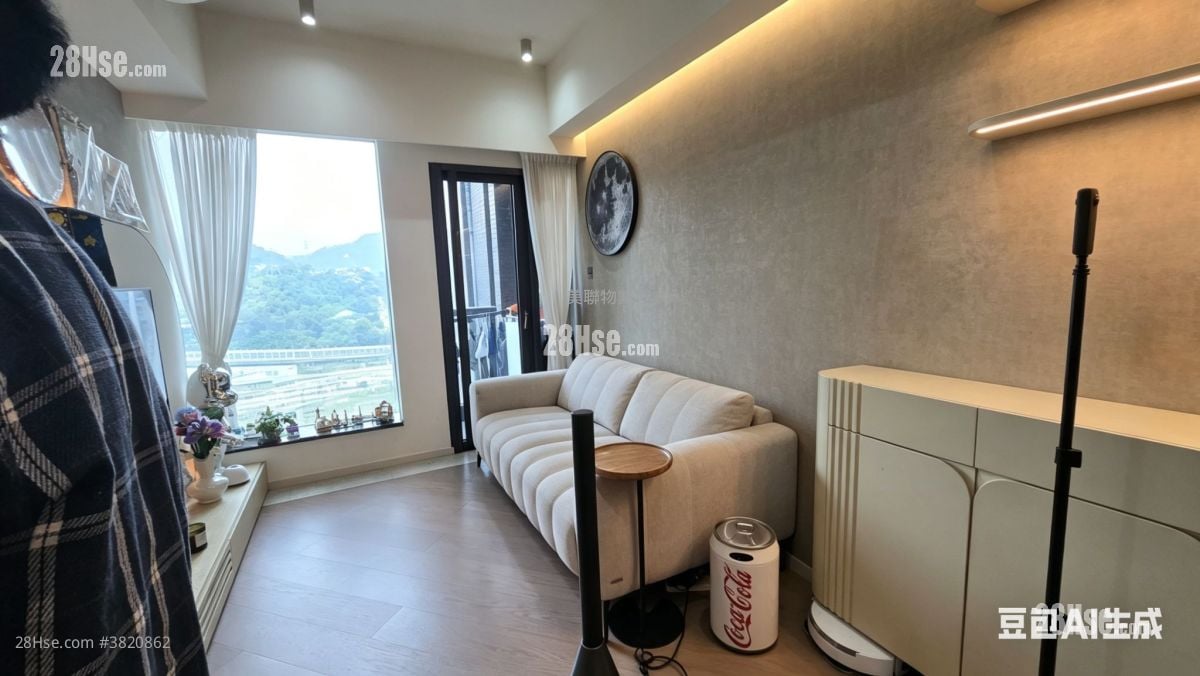 The Pavilia Farm Sell 3 Bedrooms 671 ft²