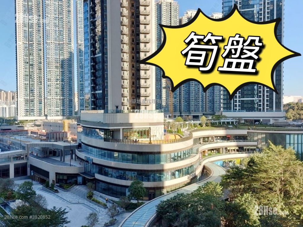 晉海II 售盤 3 房 , 1 浴室 597 平方呎