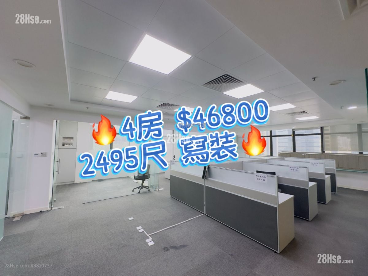 陸佰中心 租盤 4 房 , 1 廁所