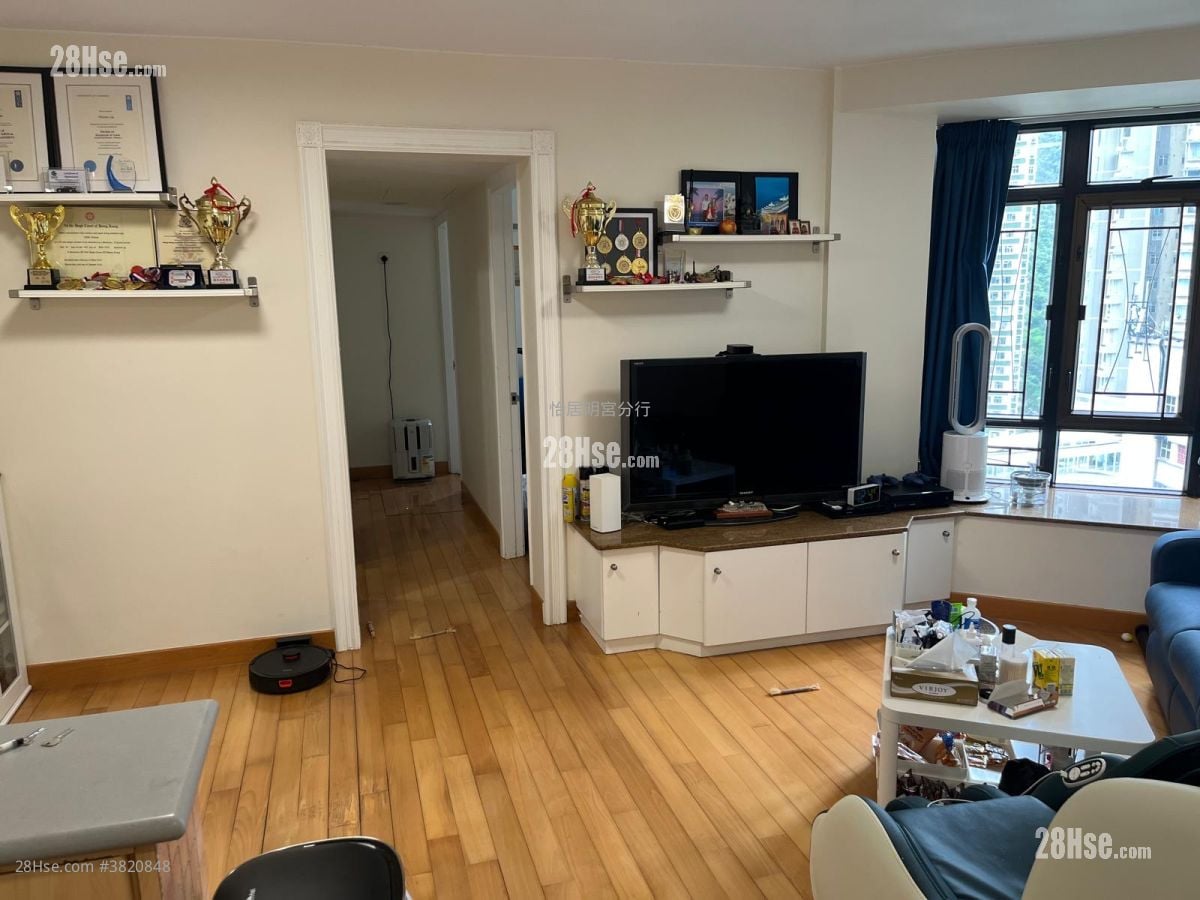 康怡花園 售盤 3 房 , 1 浴室 616 平方呎