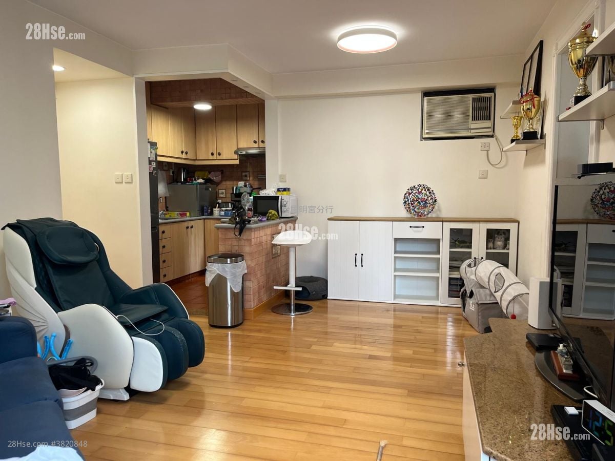 康怡花園 售盤 3 房 , 1 浴室 616 平方呎