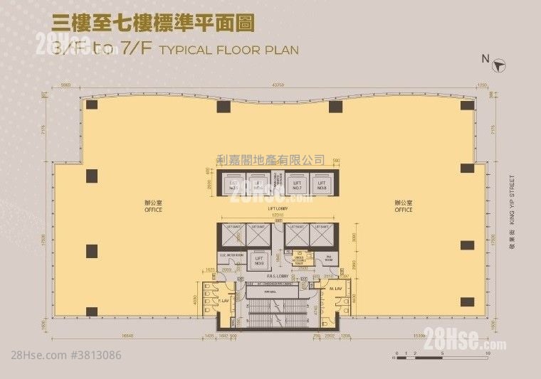 四洲集團中心 售盤