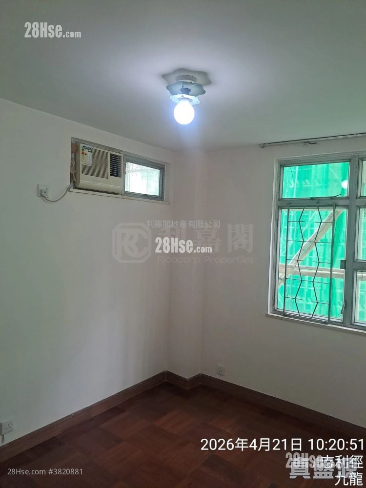 美孚新邨 售盤 3 房 , 1 浴室 705 平方呎