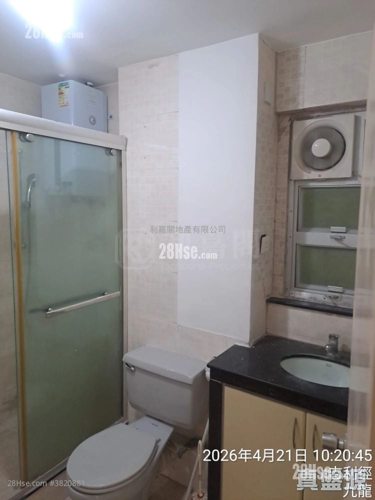 美孚新邨 售盤 3 房 , 1 浴室 705 平方呎