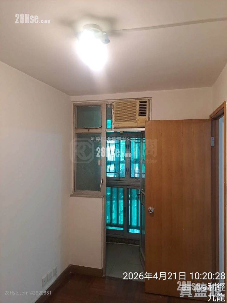 美孚新邨 售盤 3 房 , 1 浴室 705 平方呎