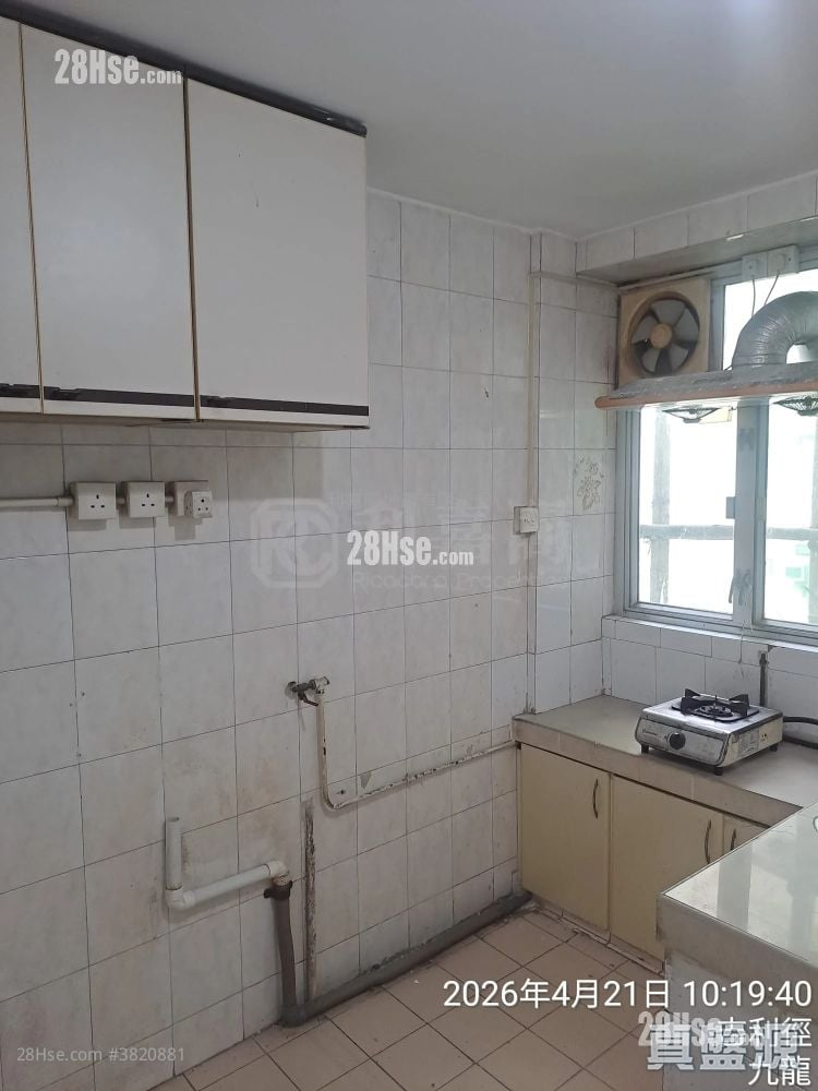 美孚新邨 售盤 3 房 , 1 浴室 705 平方呎